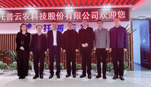 蕭山經(jīng)濟技術(shù)開發(fā)區(qū)黨工委委員、管委會副主任俞萬昌一行蒞臨托普云農(nóng)考察調(diào)研